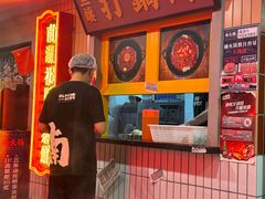 -楠火锅(西单店)