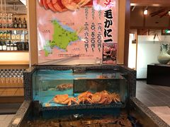 -蟹道乐(梅田店)