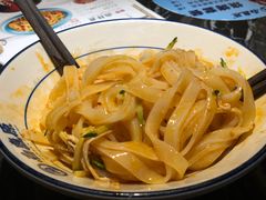 -白鹿原·西安油泼面(万象城店)