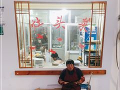 -林家饭店(新林公路店)