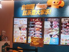 -大家乐(广州荔湾领展广场店)