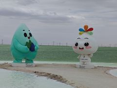 -察尔汗盐湖