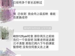 -昂立青少儿成长中心(长宁仙霞校区)