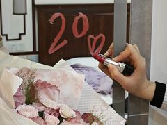 -海底捞火锅(宝龙广场夜宵主题店)