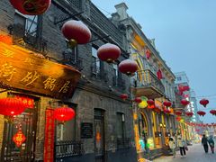 -中华巴洛克风情街