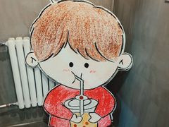 -milch·t妙奇(五大道店)
