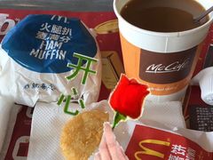 -麦当劳(开萝大道店)