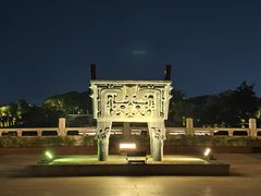 -凤城河风景区