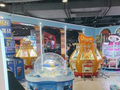 -酷洛小镇(步步高新天地购物广场店)