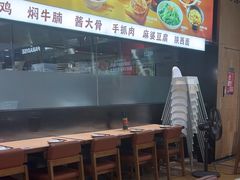 -大师兄·西北小馆(北站缤果空间店)