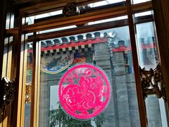 门面-北京古城老院厉晓麟精致菜