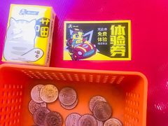 -风云再起游乐汇(南京常发广场店)