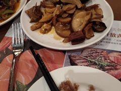 -芭菲盛宴·环球美食(袁家岗店)