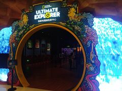 -珠海横琴国家地理探险家中心(创新方)