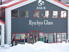 -网走流冰观光破冰船极光号