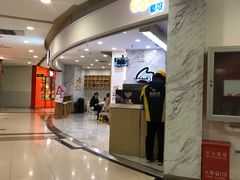 -CoCo都可(健翔桥店)