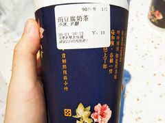 -厝内小眷村(西单大悦城店)