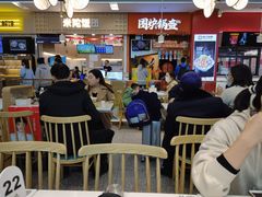 -苏晓玥·手作江南小吃(深圳北站店)