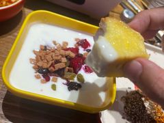 自制酸奶鲜果捞-熙成烧烤(白塔岭店)