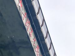 -西陵峡快乐谷(三峡蹦极)
