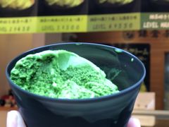 抹茶冰淇淋-鎌倉茶々(本店)