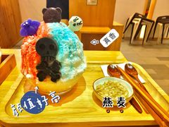 -怪物的冰与火(天虹商场中山路店)