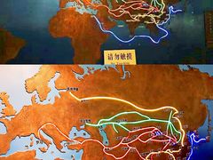 -甘肃省博物馆