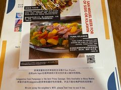 -Mesa Madre梅萨妈妈·Bintana(国贸店)