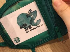-星巴克(北京新东安)