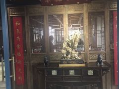 门面-北京老铺烤鸭(老城根店)