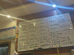 -金利来酒家(劳动西路店)