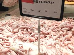 -永辉超市(郫都区爱琴海店)