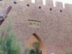 -武清南湖绿博园