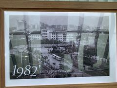 -WFC会仙楼观景台