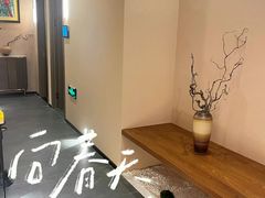 -宫七SPA·高端Massage(浦东大道店)