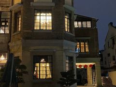 -大可堂普洱茶馆(襄阳南路馆)