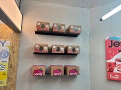 -静宜和她的朋友(星海广场店)
