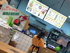 -鹤记生煎(touch12街店)
