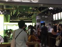 门面-茶理宜世(东方宝泰店)