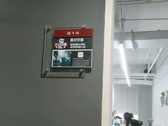 -火星时代教育(成都校区)