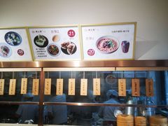 -堂上堂(益民街店)