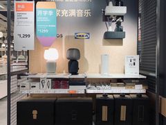 -宜家家居(哈尔滨商场店)