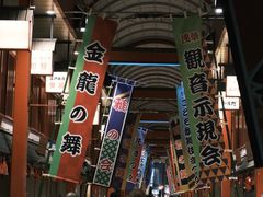 -浅草寺