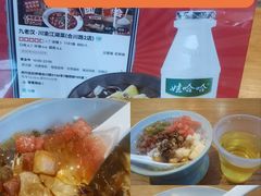 -九老汉·川渝江湖菜(合川路2店)