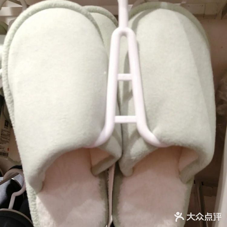 实惠好用