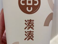 -湊湊火锅·茶憩(东城民盈国贸城店)