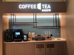 -成都武侯祠希尔顿惠庭酒店