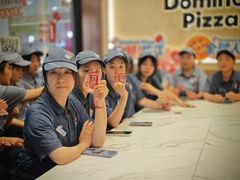 -达美乐比萨(建康路店)