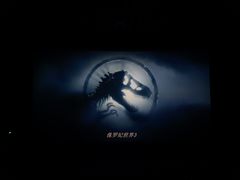 -金逸影城(大悦城IMAX激光店)