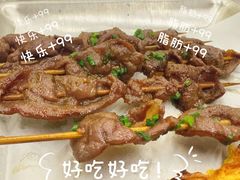 -串小白烧烤(金沙洲店)